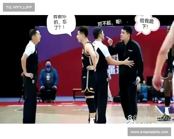 NBA判罚尺度争议不断 公平与一致性成球迷热议焦点