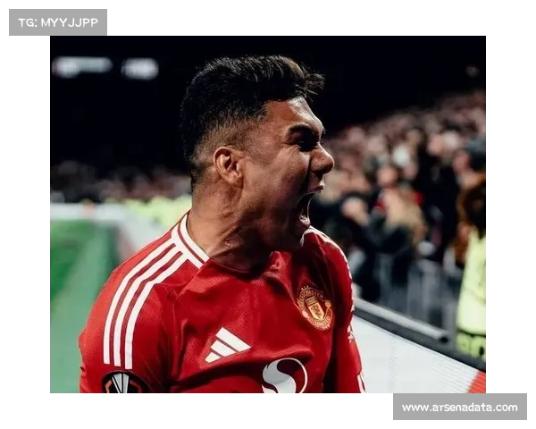 曼联中场双核火力全开，B费与卡塞米罗表现关键