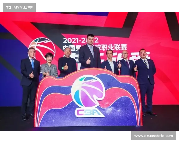 CBA新赛季准入分制度详解：扣满12分将丧失联赛资格