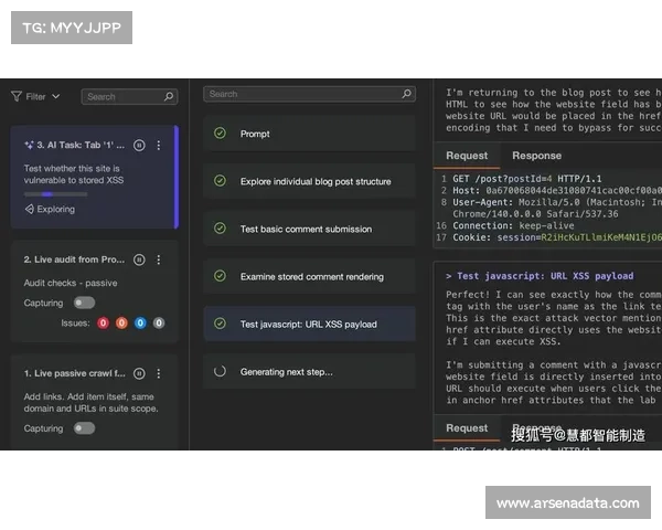 AI棋类陪练系统在家庭场景加速渗透，降低专业训练门槛与成本