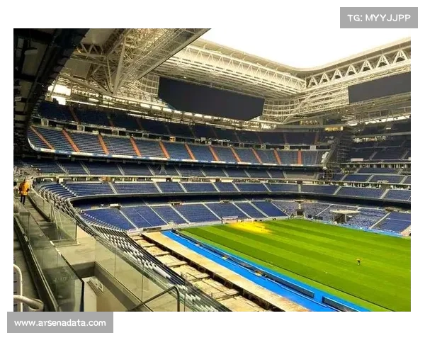 伯纳乌球场扩建竣工，高科技设施提升观赛体验